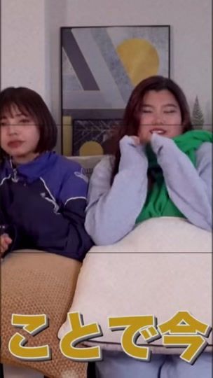 TikTok video thumbnail by s2dayo_