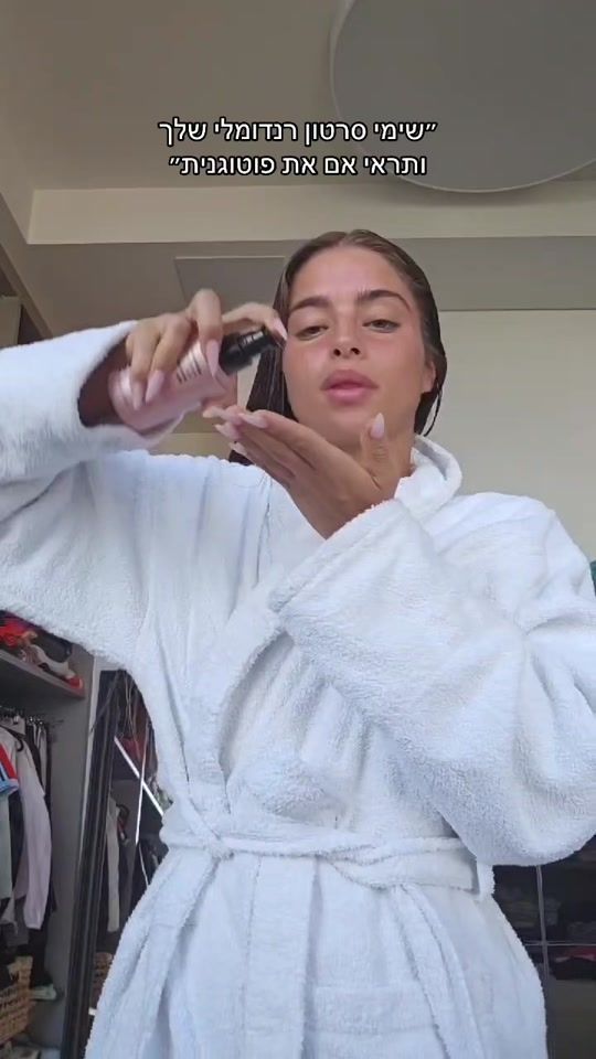 TikTok video thumbnail by noakirel