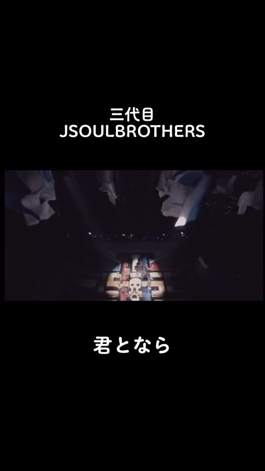 TikTok video thumbnail by ldh_7290