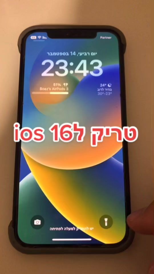 TikTok video thumbnail by boaz.tech