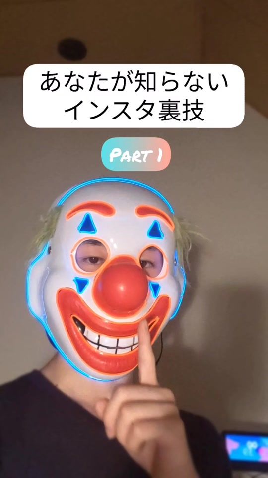 TikTok video thumbnail by oshare_gram