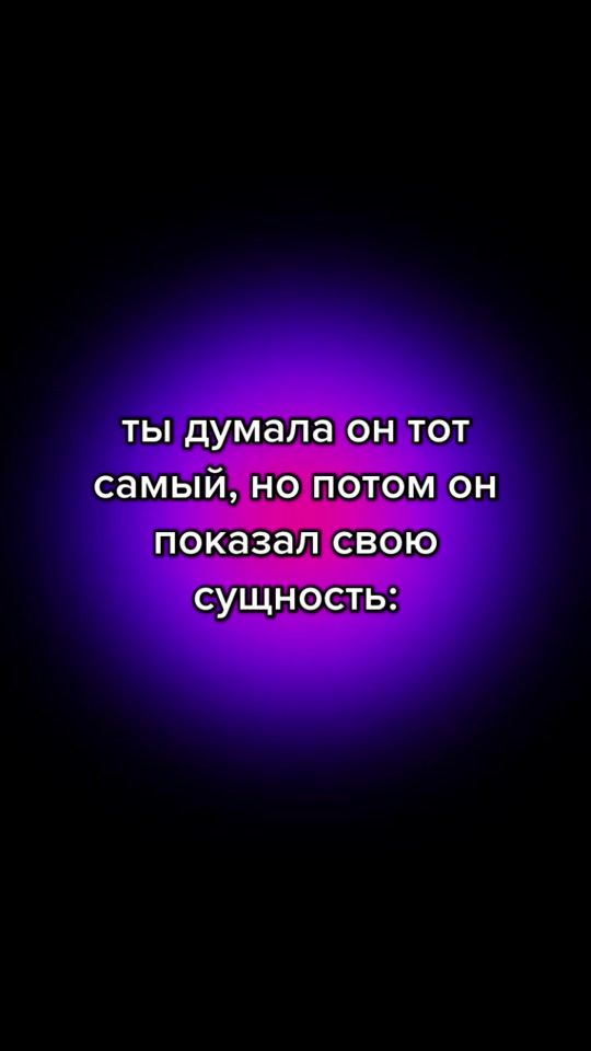 TikTok video thumbnail by wwsllk_