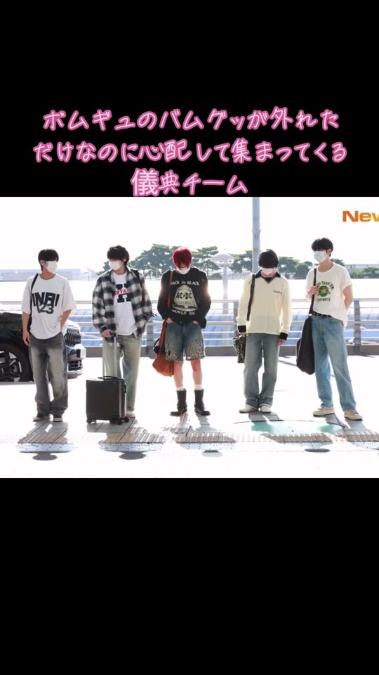 TikTok video thumbnail by t2.5kana