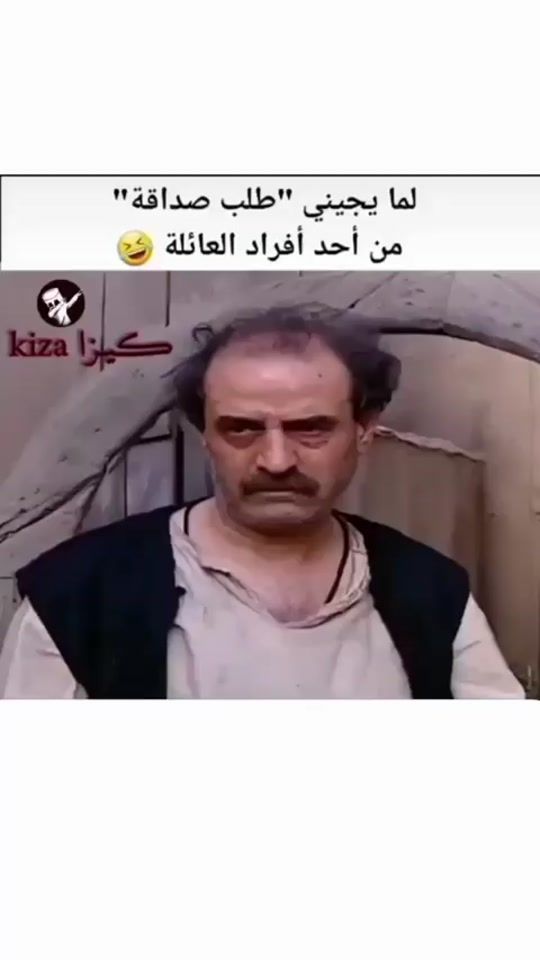 TikTok video thumbnail by zeina2061