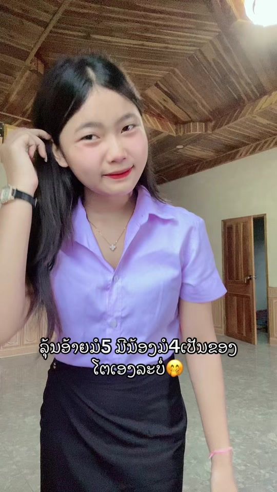 TikTok video thumbnail by lunnykdshyu