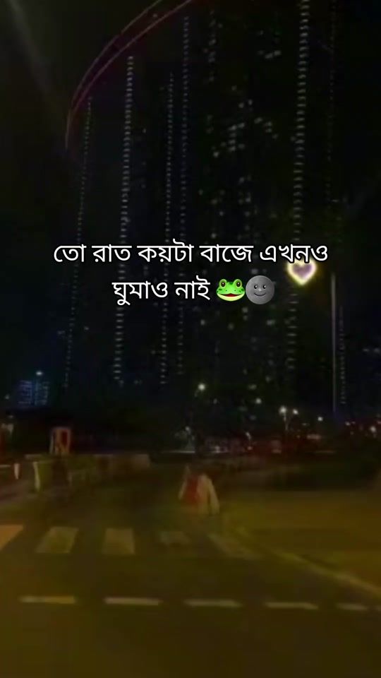 TikTok video thumbnail by __fahamida__