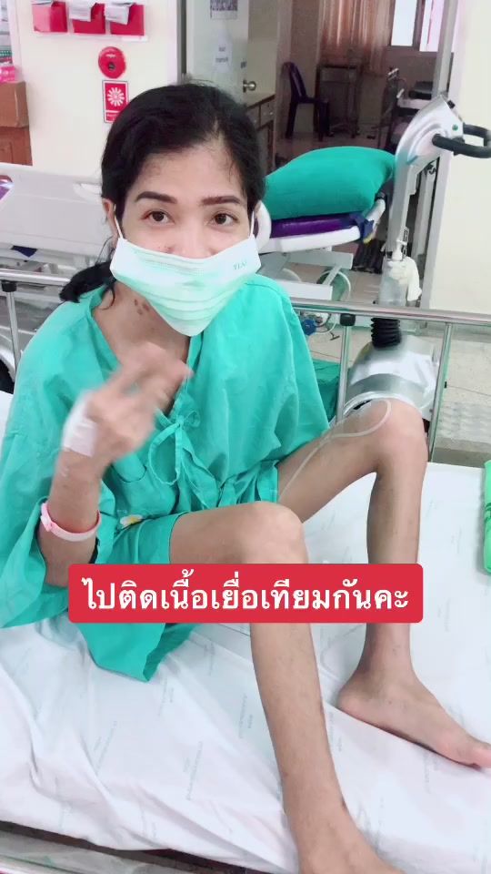 TikTok video thumbnail by namfon5630