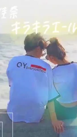TikTok video thumbnail by yaka.24
