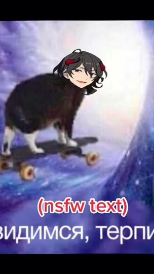 TikTok video thumbnail by miizukiirl
