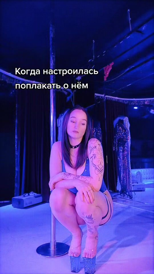 TikTok video thumbnail by ladystrip2020