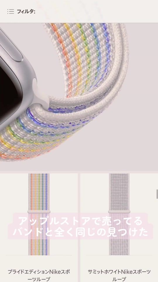 TikTok video thumbnail by chami10.com