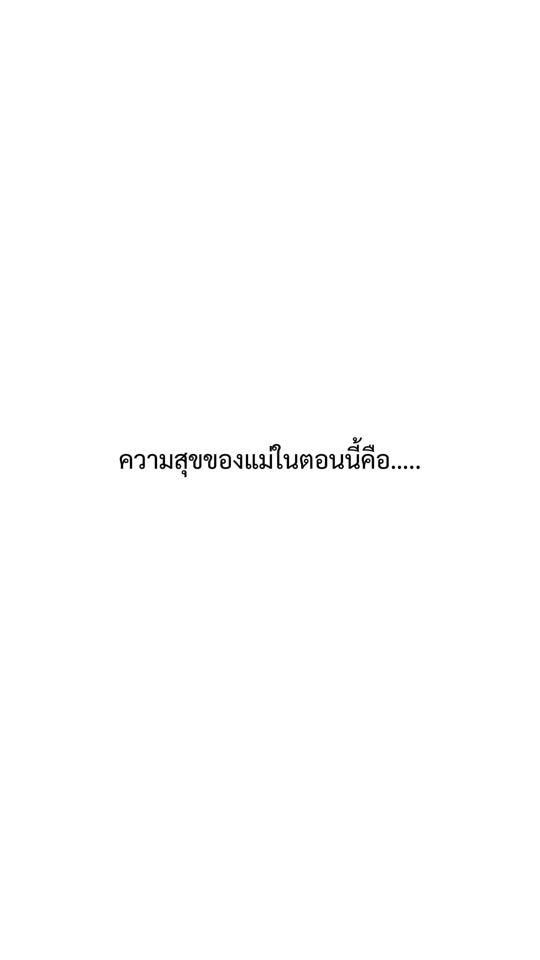 TikTok video thumbnail by po_r17