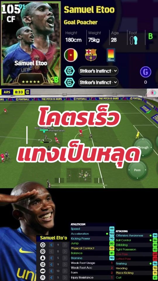 TikTok video thumbnail by lanesraone22