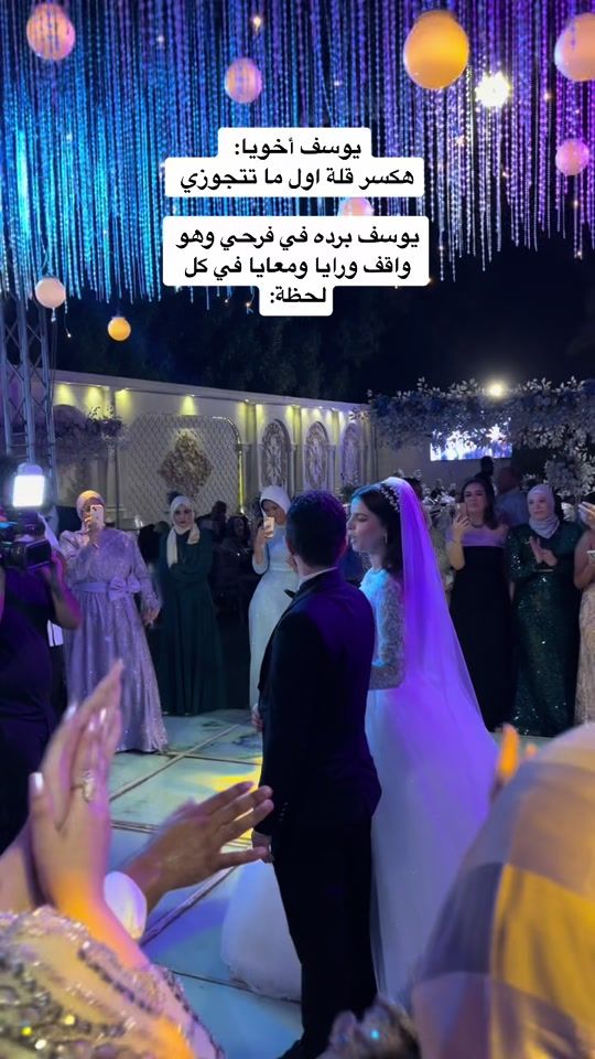 TikTok video thumbnail by naiera_afifi