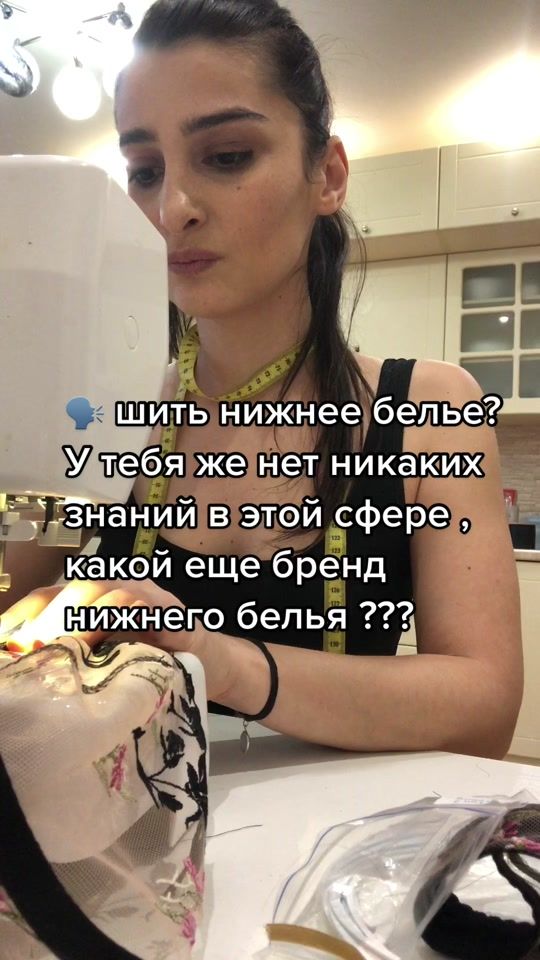 TikTok video thumbnail by bralletti
