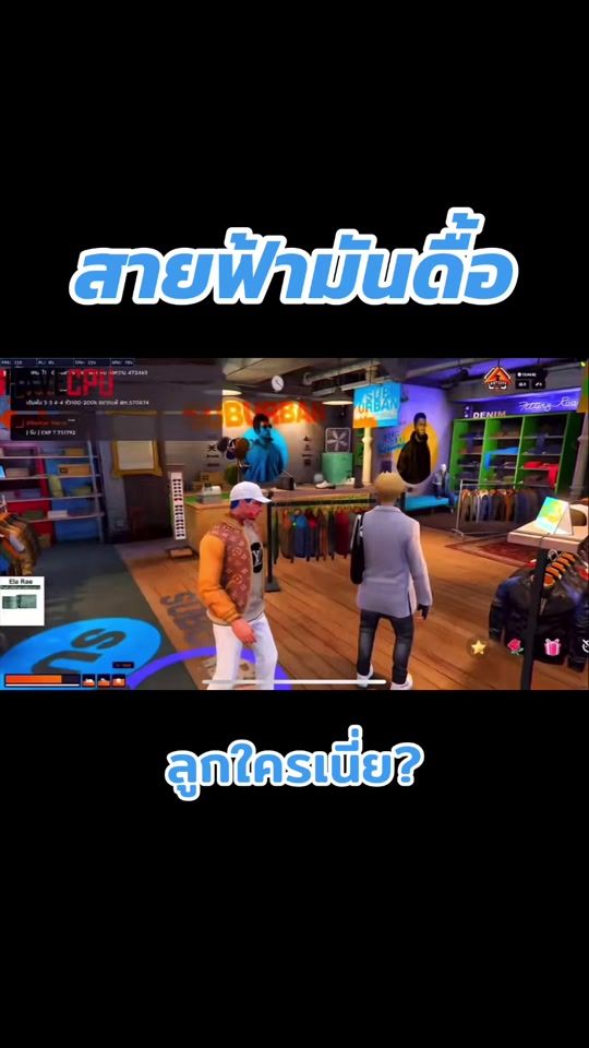 TikTok video thumbnail by fareefah17