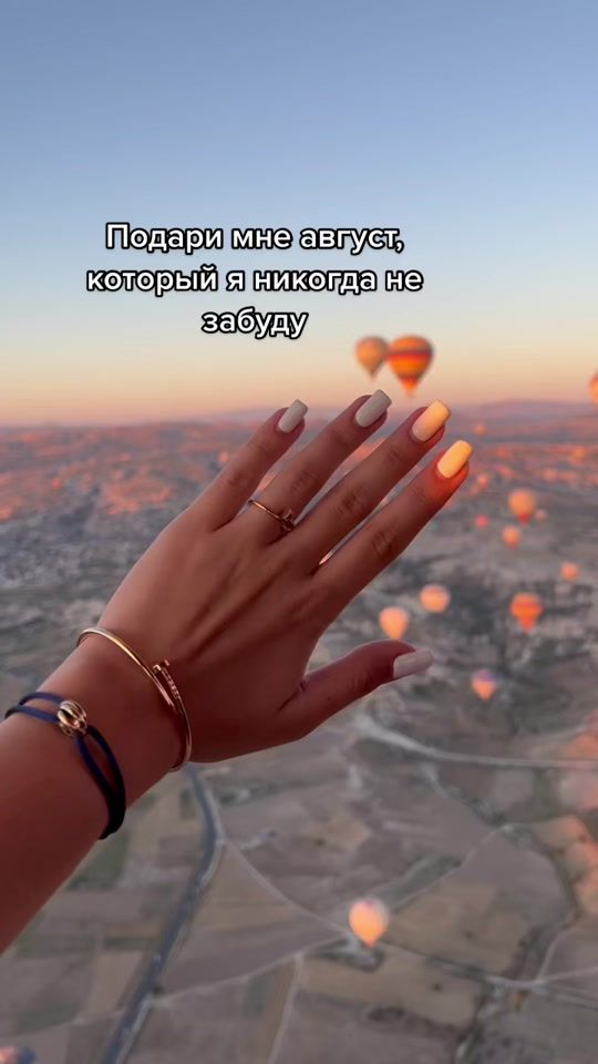 TikTok video thumbnail by kafarova
