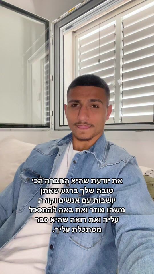 TikTok video thumbnail by ben_maabi_11
