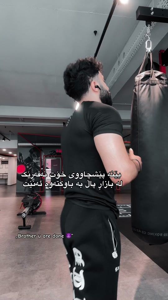 TikTok video thumbnail by mardaram