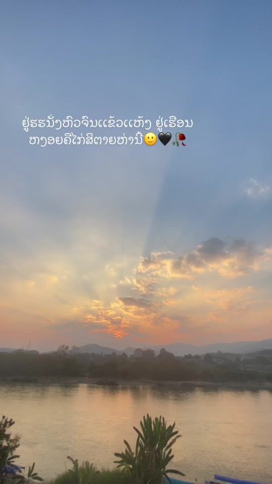 TikTok video thumbnail by ab22543