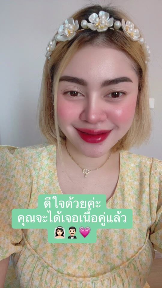 TikTok video thumbnail by theempress288