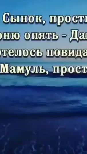 TikTok video thumbnail by sslava74