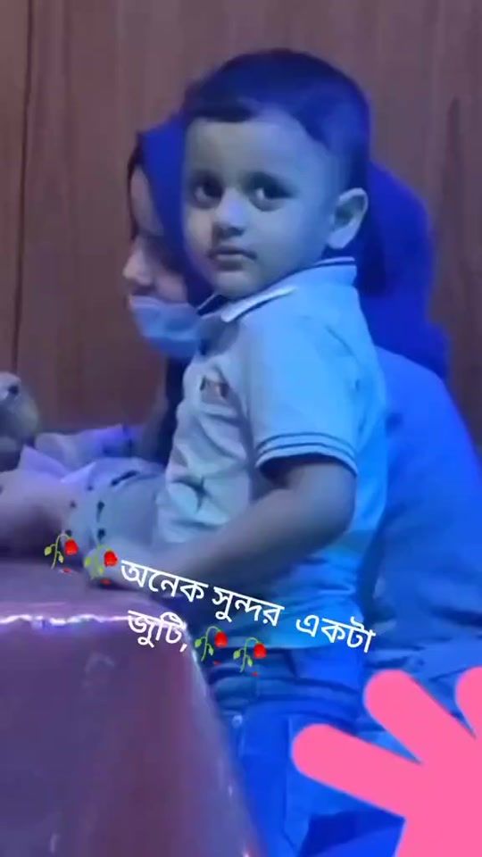 TikTok video thumbnail by 519babu