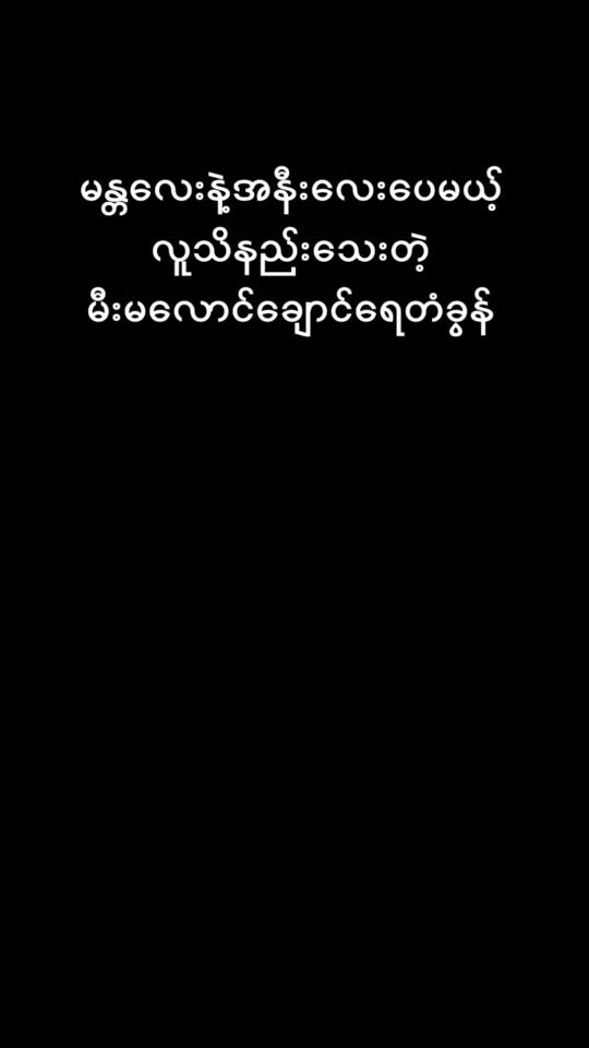 TikTok video thumbnail by nwaynge2912