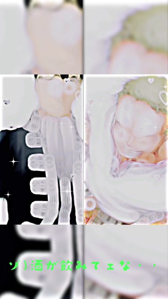 TikTok video thumbnail by gohan.014