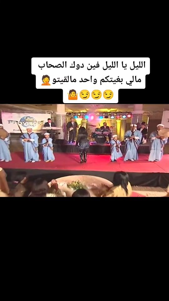 TikTok video thumbnail by imad_maroc1