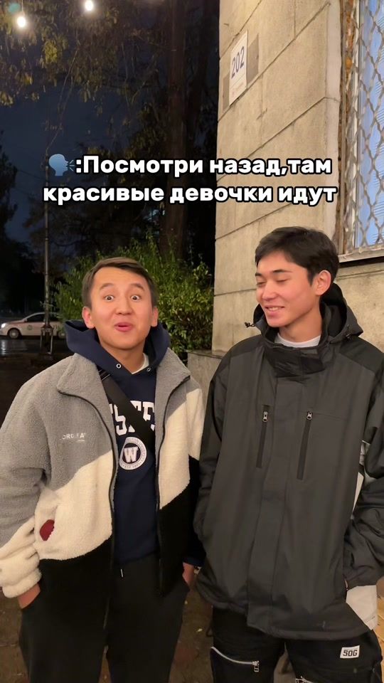 TikTok video thumbnail by aman4ek