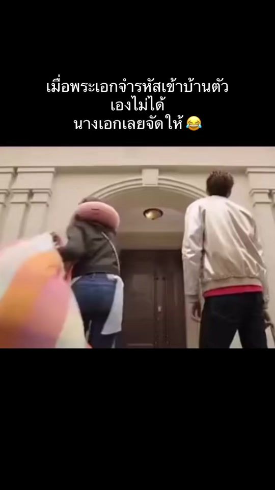 TikTok video thumbnail by iove.333