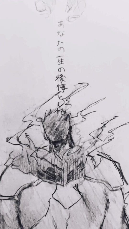 TikTok video thumbnail by yamatori3