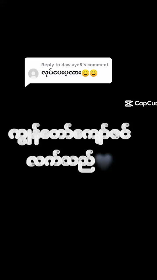 TikTok video thumbnail by kyaw1032