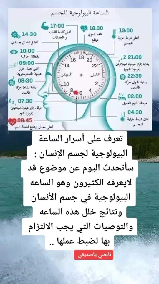 TikTok video thumbnail by klm3at