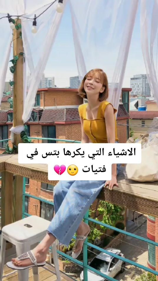 TikTok video thumbnail by kypop1