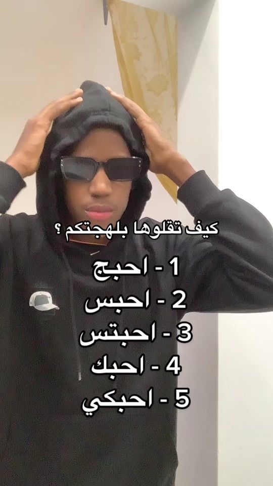 TikTok video thumbnail by jnaser0