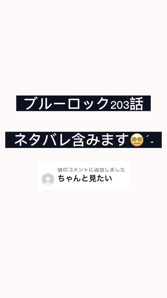TikTok video thumbnail by ao00724