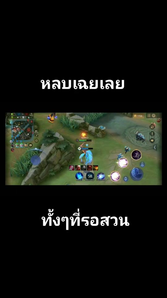 TikTok video thumbnail by pcyktrk