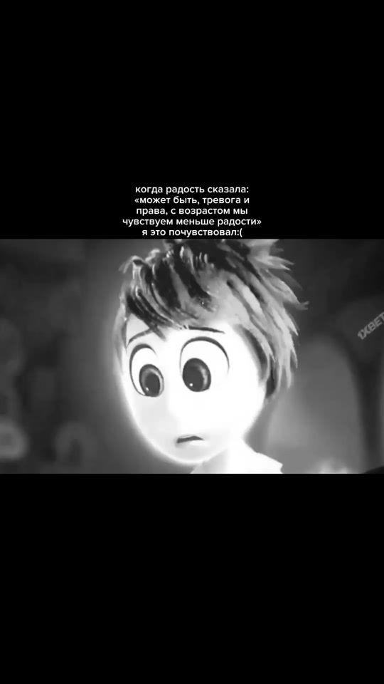 TikTok video thumbnail by ydrvmn