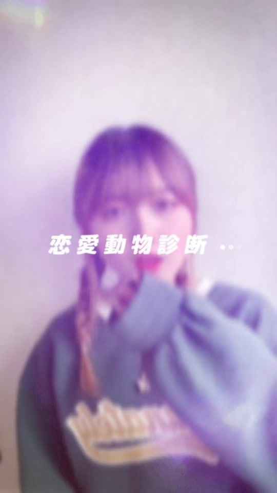 TikTok video thumbnail by miki_0619