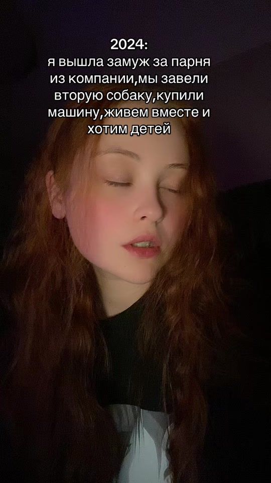 TikTok video thumbnail by allllkammm