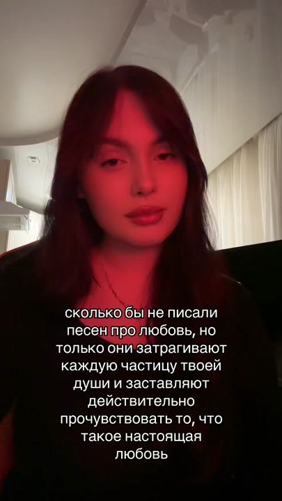 TikTok video thumbnail by elisssaaa_l