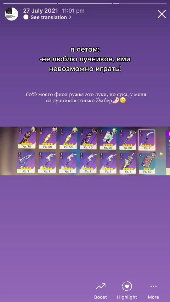 TikTok video thumbnail by 681sl