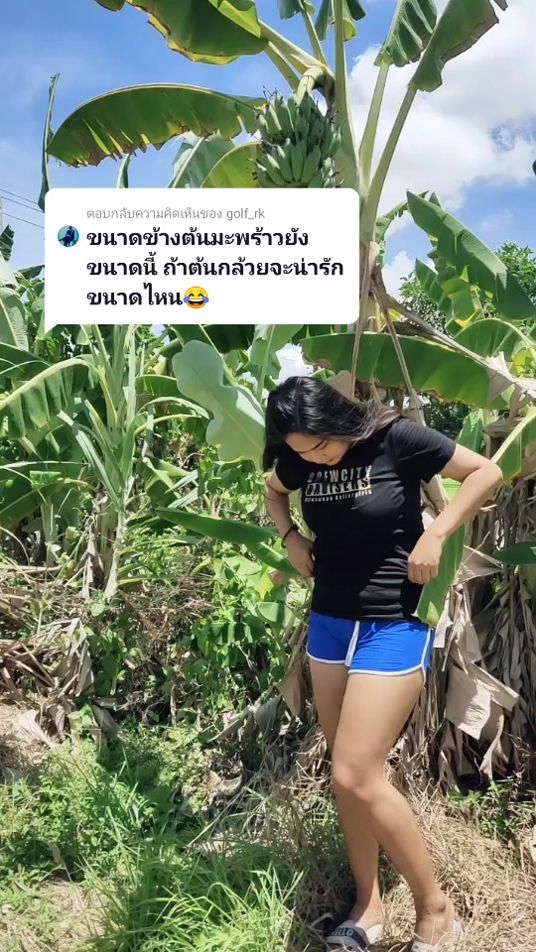 TikTok video thumbnail by joykittyl