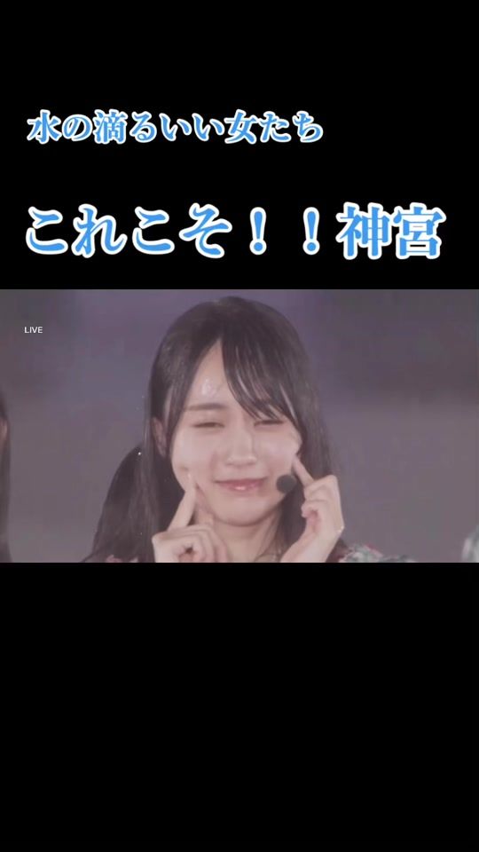 TikTok video thumbnail by yoda_no_oimo