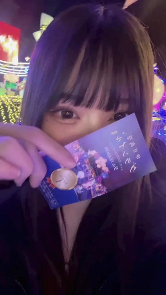 TikTok video thumbnail by aespa._010