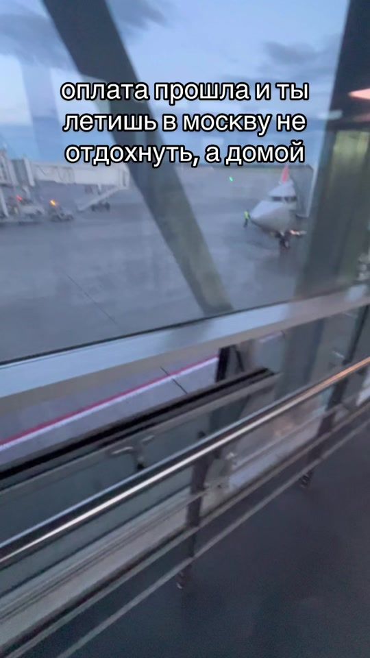 TikTok video thumbnail by cyberbyllling