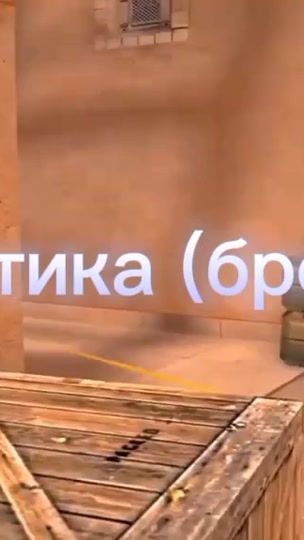 TikTok video thumbnail by vear4ik