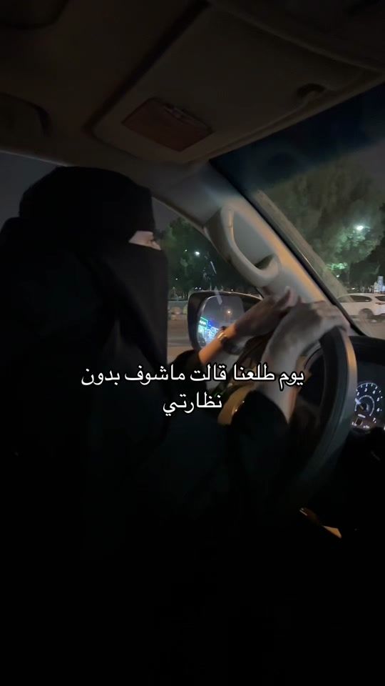 TikTok video thumbnail by crwcd1